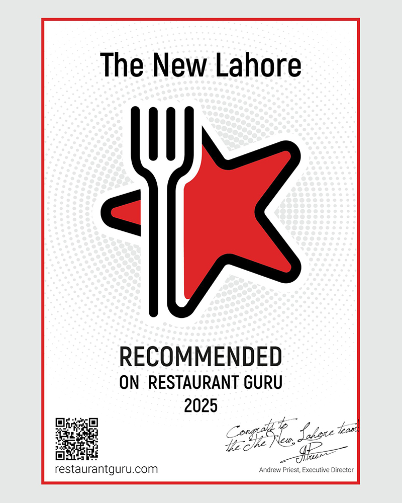 The New Lahore